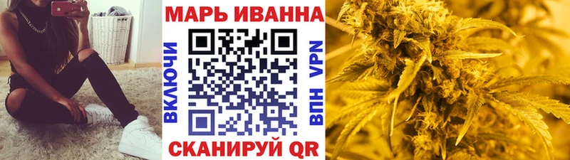 Вейп ТГК Арсеньев