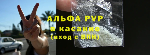 марихуана Арсеньев