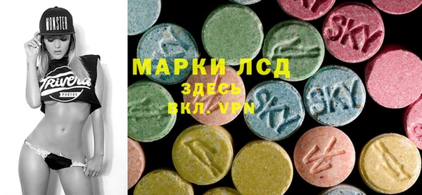 прущая мука Аркадак