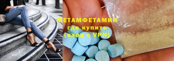марихуана Арсеньев
