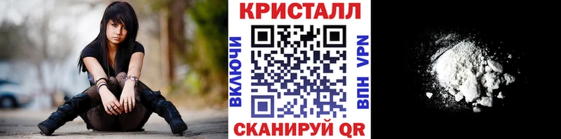 ссылка на мегу маркетплейс это официальный сайт Первитин Декстрометамфетамин 99.9% Арсеньев